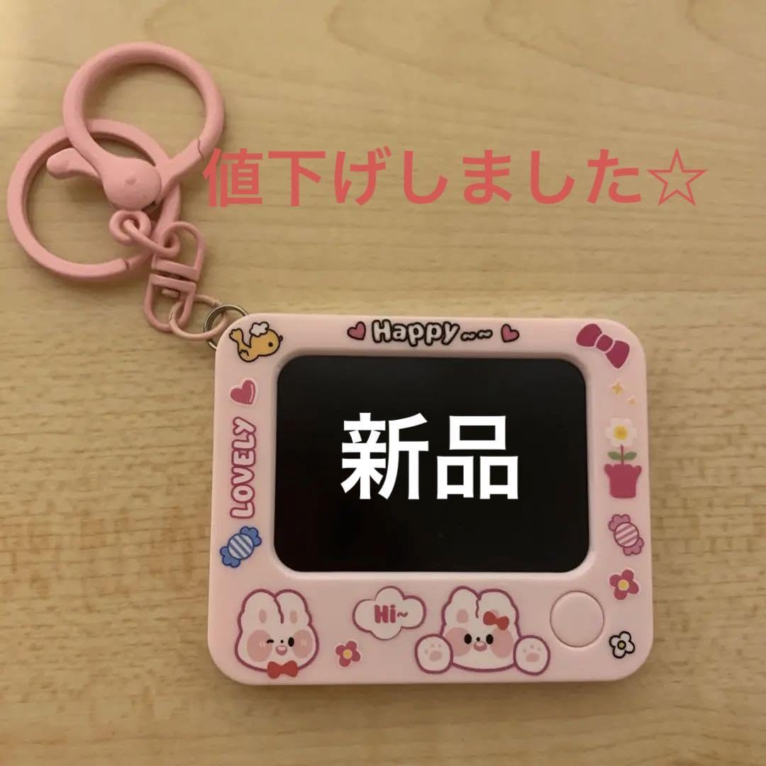 Amazon.co.jp: ミニお絵かきボード キーホルダー ピンク色